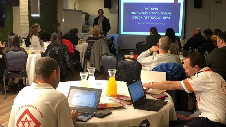 ההדרכה המיוחדת של מד"א