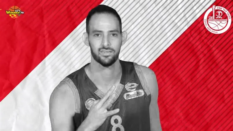 שמחון. מגיע לבירת הנגב