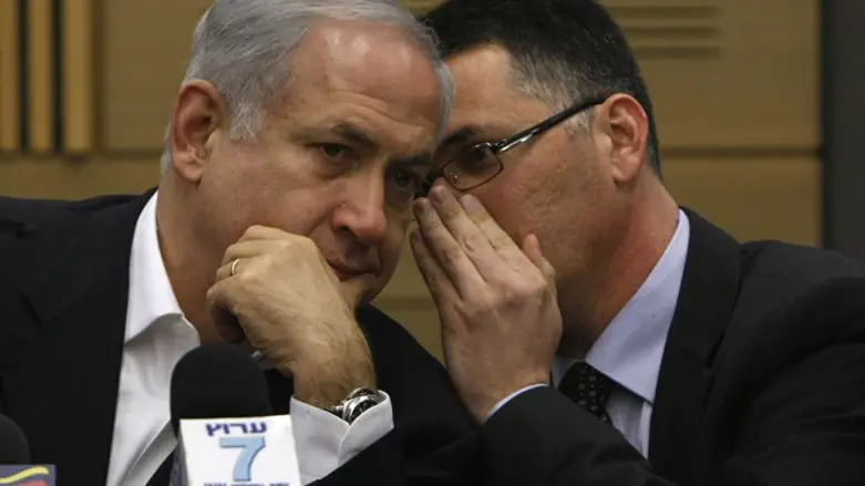 Netanyahu, Sa'ar