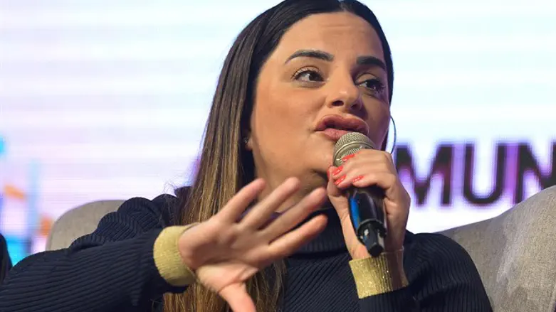 אופירה אסייג