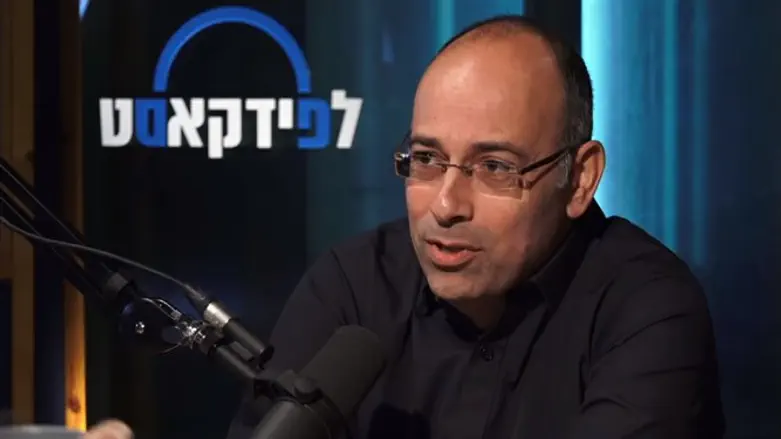 Ярон Зелеха