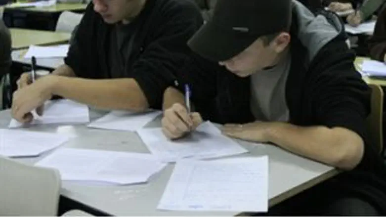 רוצים השגים?