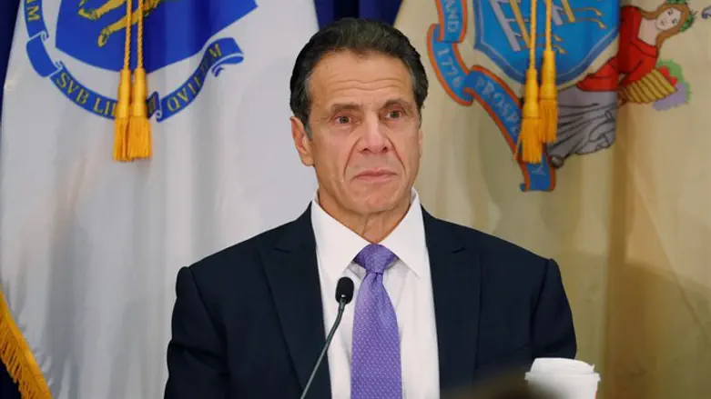 Andrew Cuomo