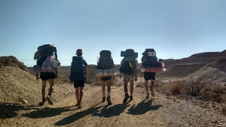 ישיבת חיצים