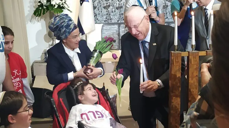 הנשיא ריבלין