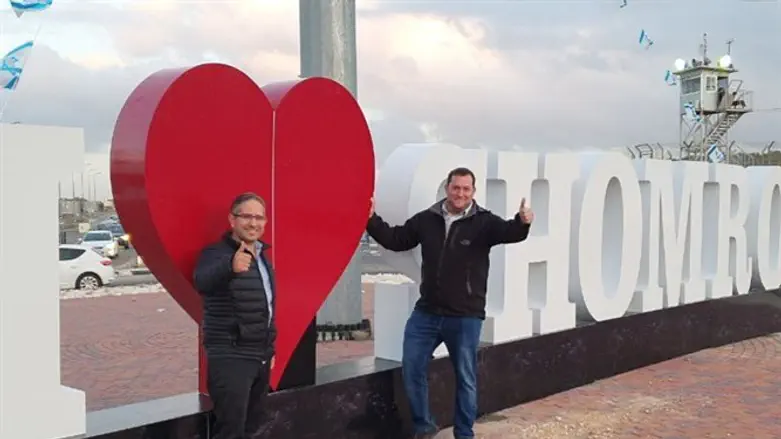 Dagan inaugurates sign