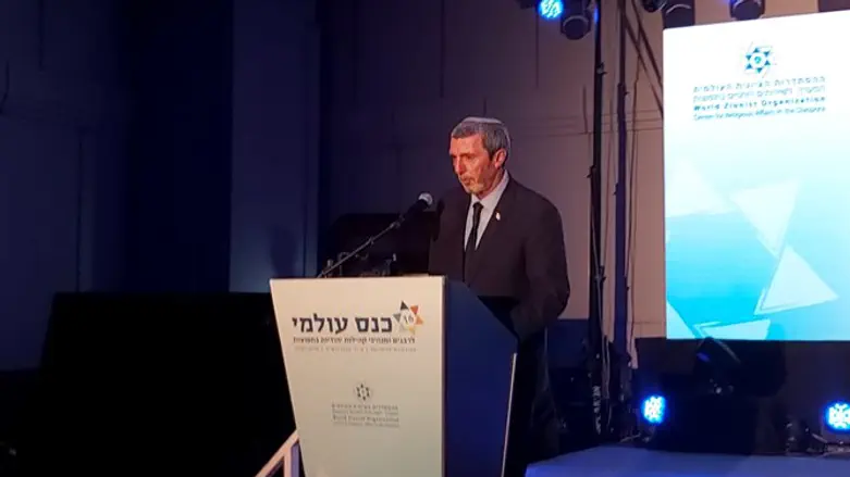 Rabbi Rafi Peretz