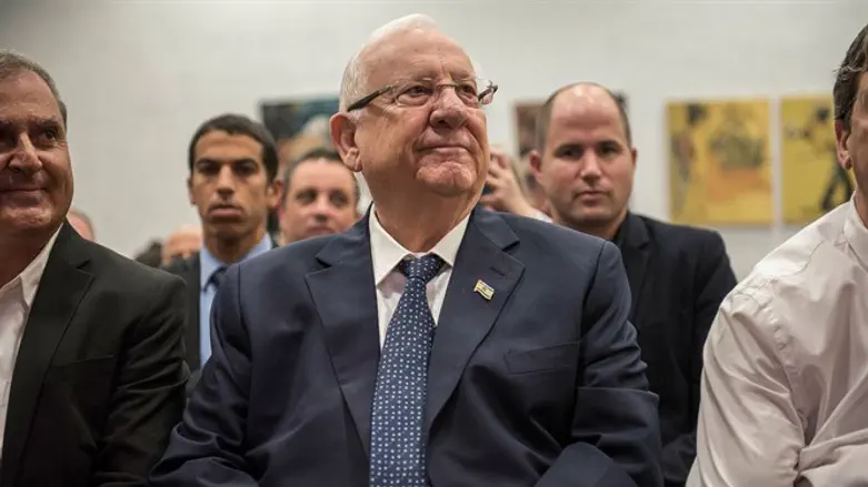 ראובן ריבלין