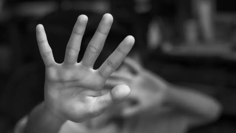 הטרדה. אילוסטרציה