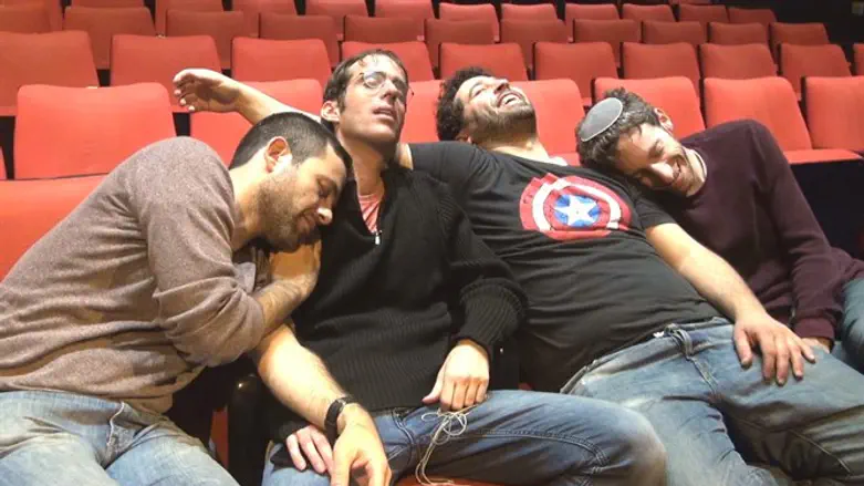 האנדרדוסים