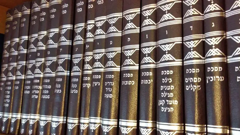 גמרא תלמוד