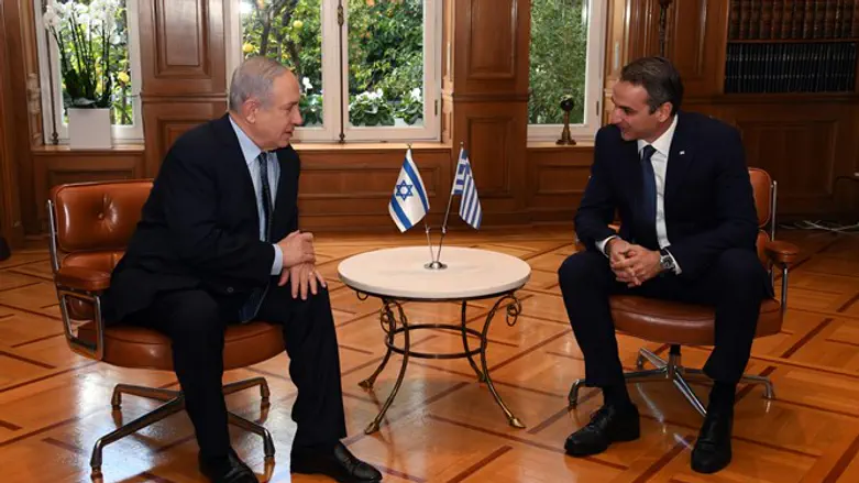 נתניהו עם ראש ממשלת יוון