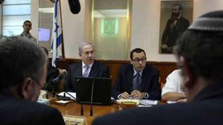 מי אתה, נתניהו?