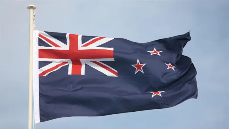 Flag of New Zealand