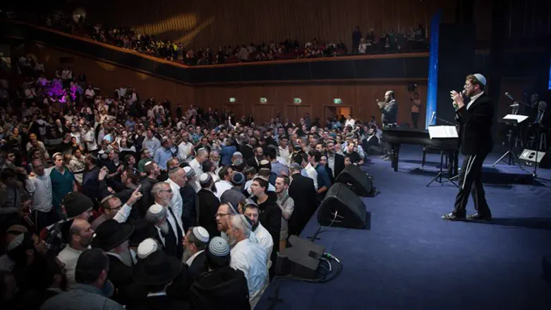 מעמד סיום הש"ס של הציונות הדתית