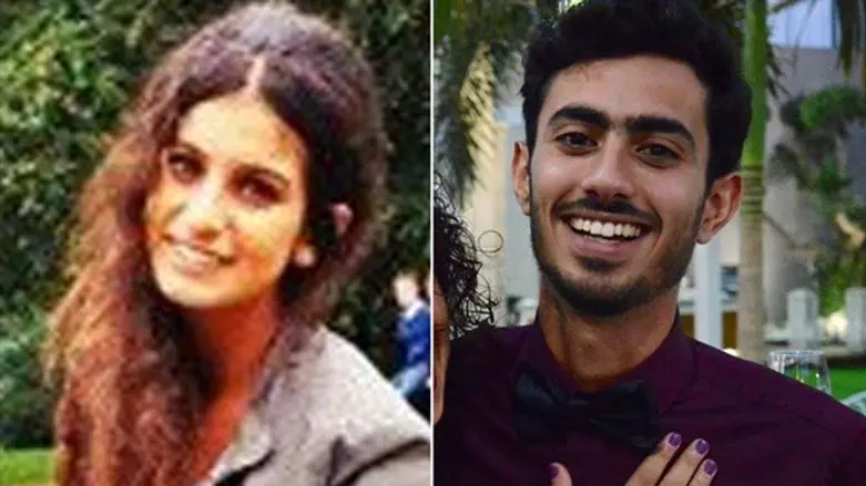 Dean Shoshani and Stav Harari
