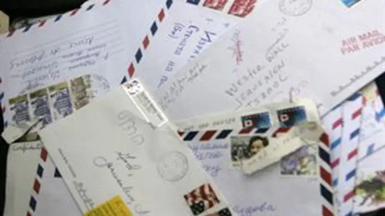 לא צריך לדעת הכול