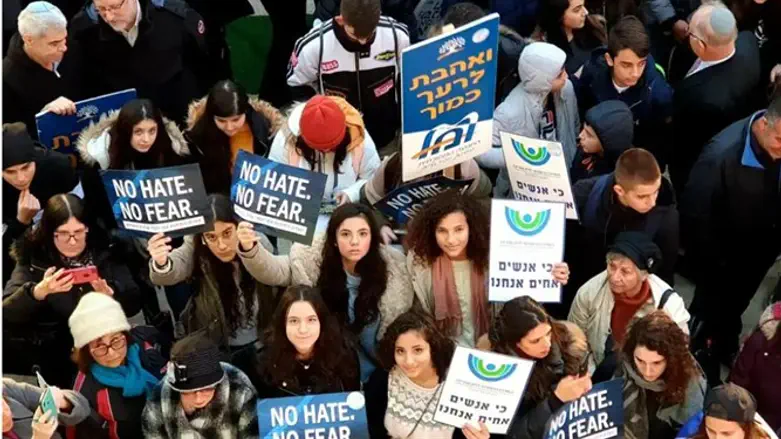 Rally against anti-Semitism in New York