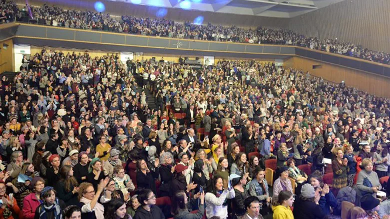 3300 נשים בסיום הש"ס