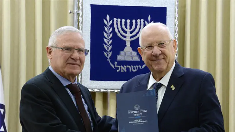 ריבלין וידלין. היום