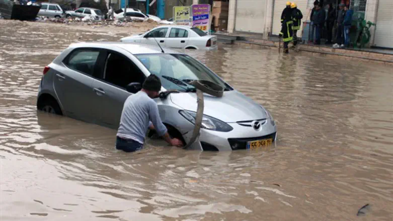 הצפה, ארכיון