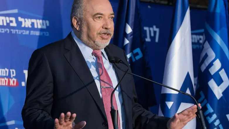 Авигдор Либерман