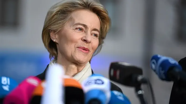 European Commission President Ursula von der Leyen