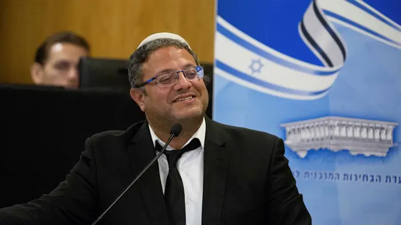 בן גביר