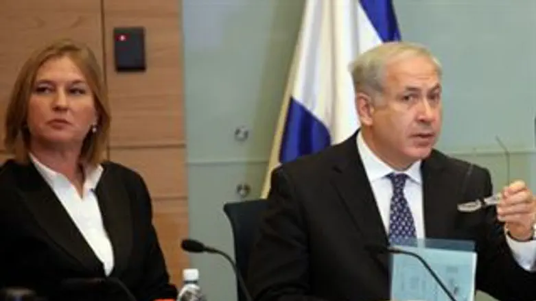 מי מזגזג? הוא? היא? שניהם?