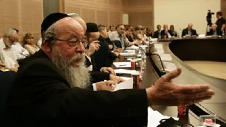 מאיים. הרב מוזס