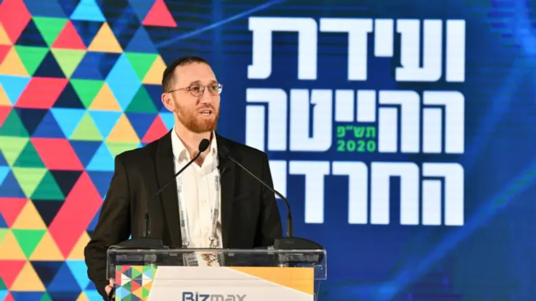 איציק קרומבי