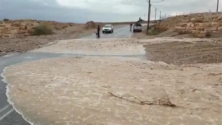 Наводнение