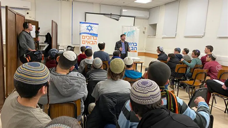 השר סמוטריץ' בפתיחת התכנית