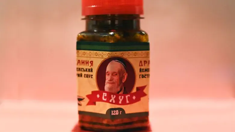 סחוג ״נשיפת הדרקון״ של חברי הקהילה