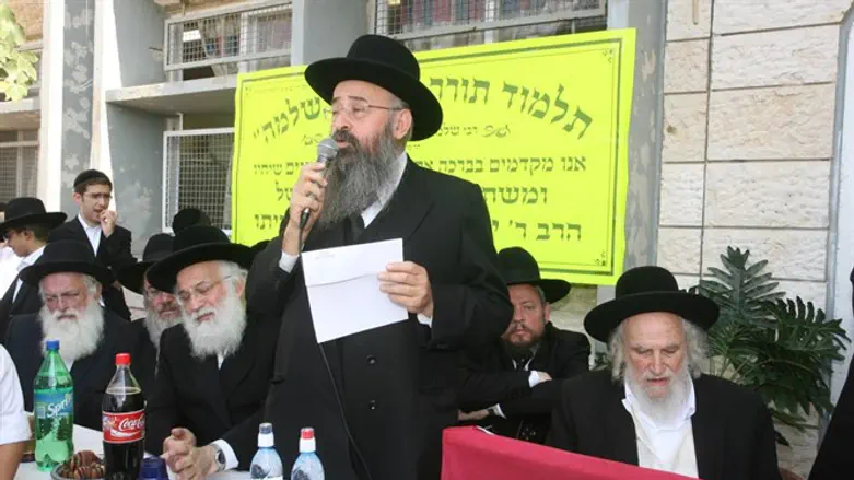 הרב אברהם יוסף לייזרזון