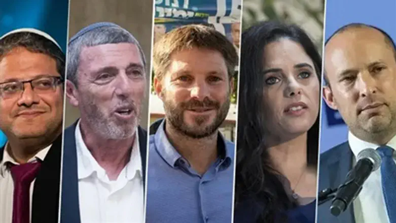 Беннет, Шакед, Смотрич, Перец, Бен-Гвир