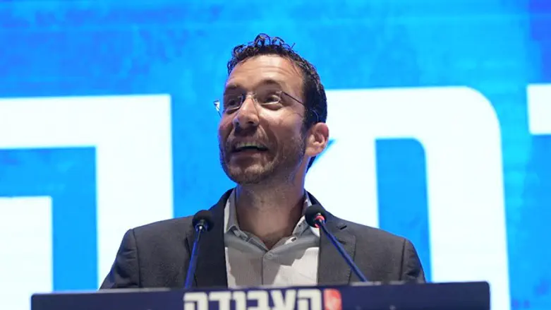 איציק שמולי