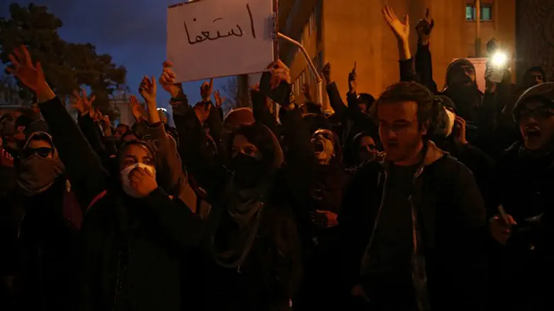 Protests in Iran