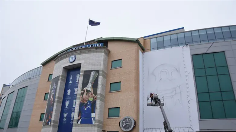 Chelsea