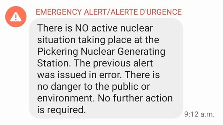 Message which appeared on cellular phones in Ontario, January 12, 2020