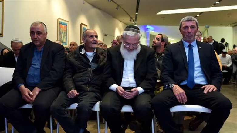 מרכז הבית היהודי
