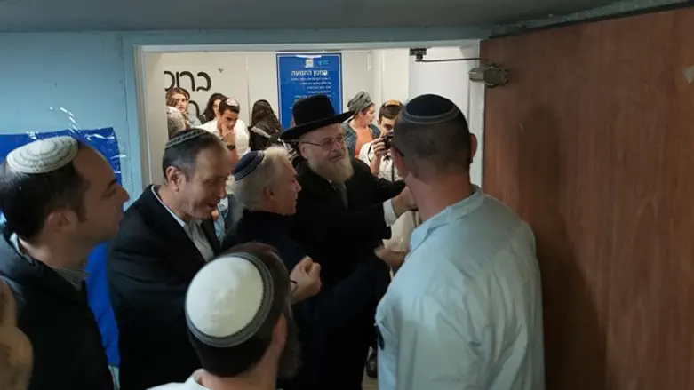 חנוכת הסניף המחודש