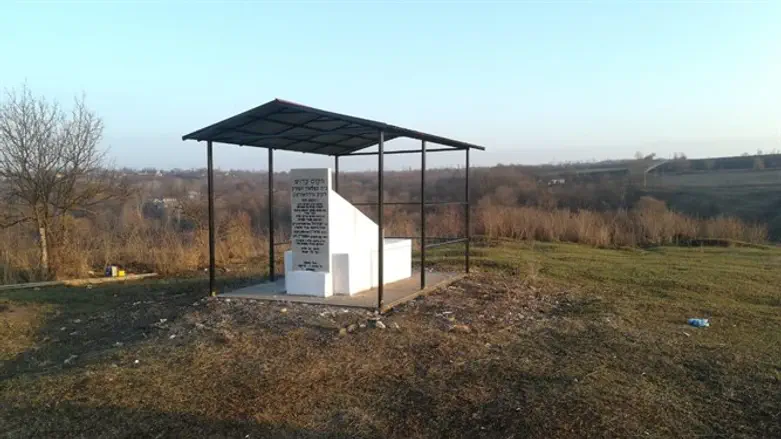 ציון קברו של המגיד מטרוביץ'