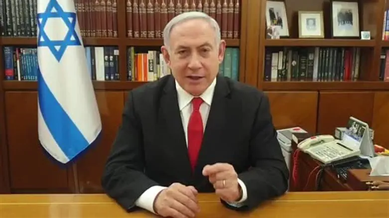 Биньямин Нетаньяху