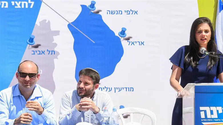 Bennett, Smotrich, Shaked