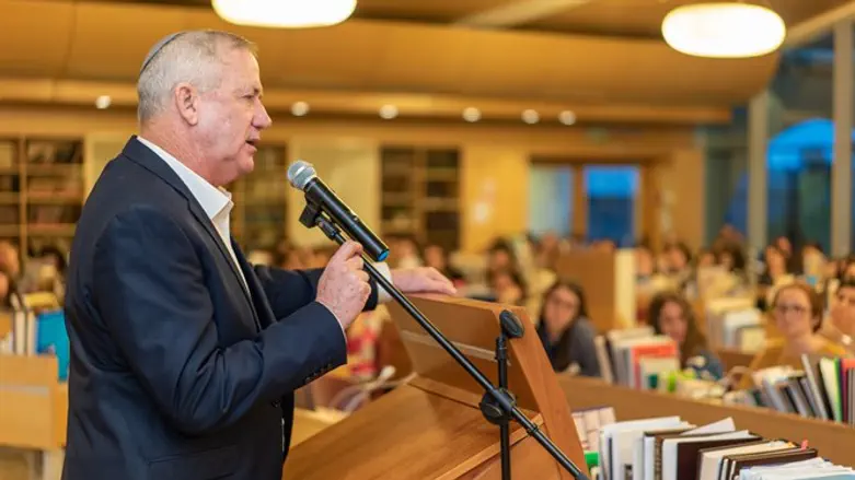 גנץ במדרשת לינדנבאום