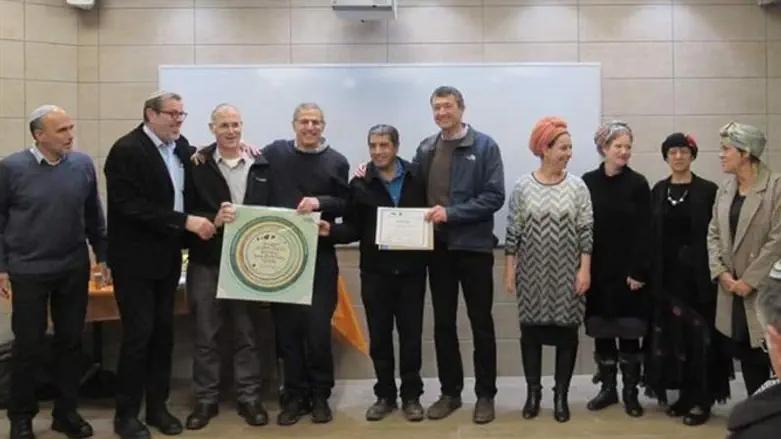 אולפנת עפרה