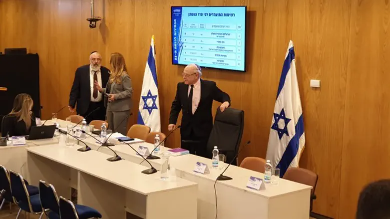 חברי וועדת הבחירות