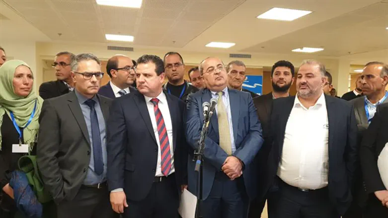 Arab MKs