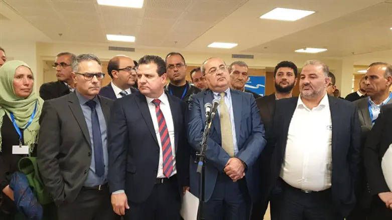 Leaders of the Joint Arab List in the Knesset